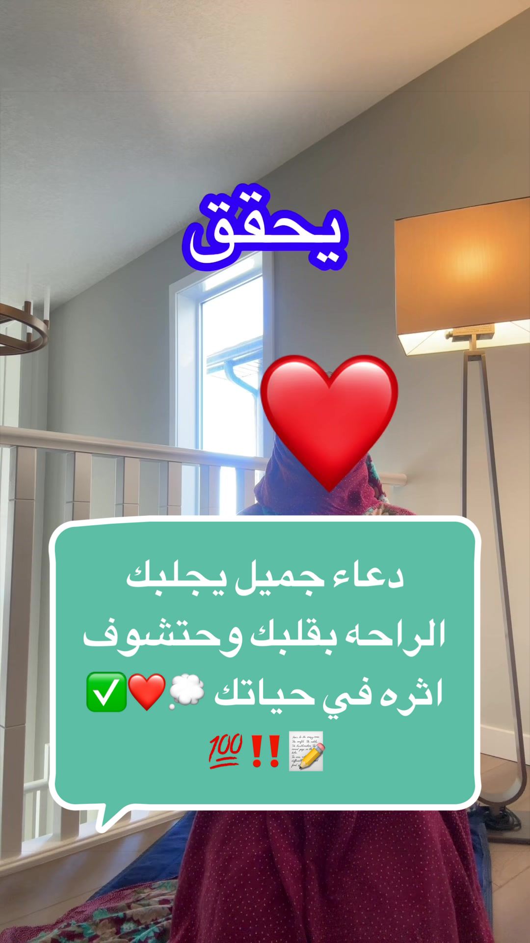 @sedral47