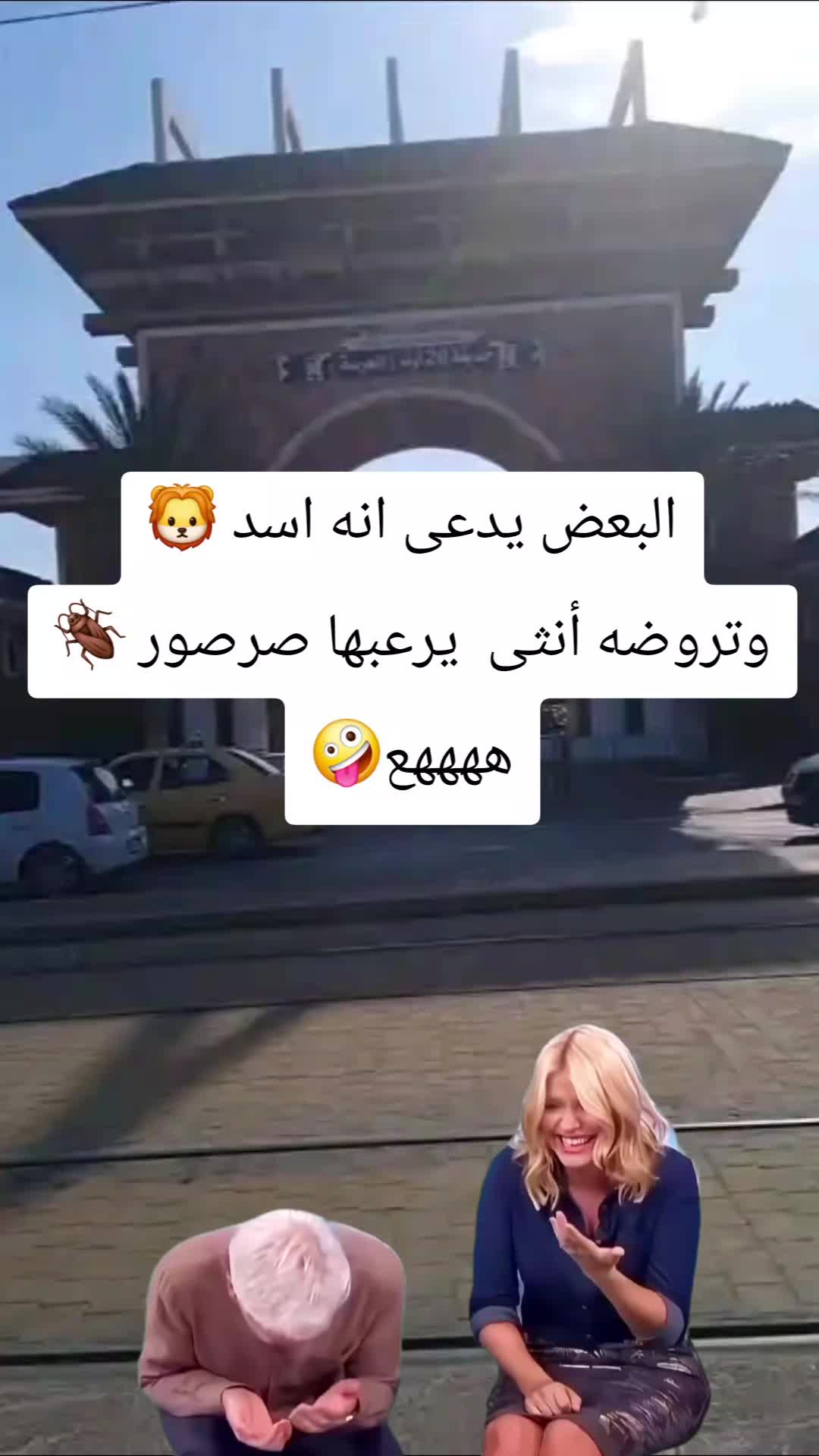 @𝐅𝐄𝐓𝐇𝐈𝟐𝟕𝟐𝟕𝟏🇫🇷🇩🇿