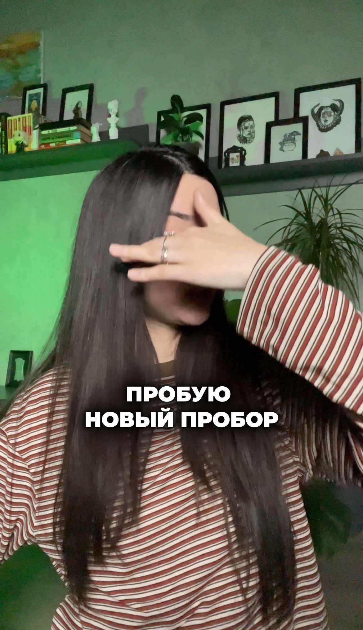 @sasha garnaulova