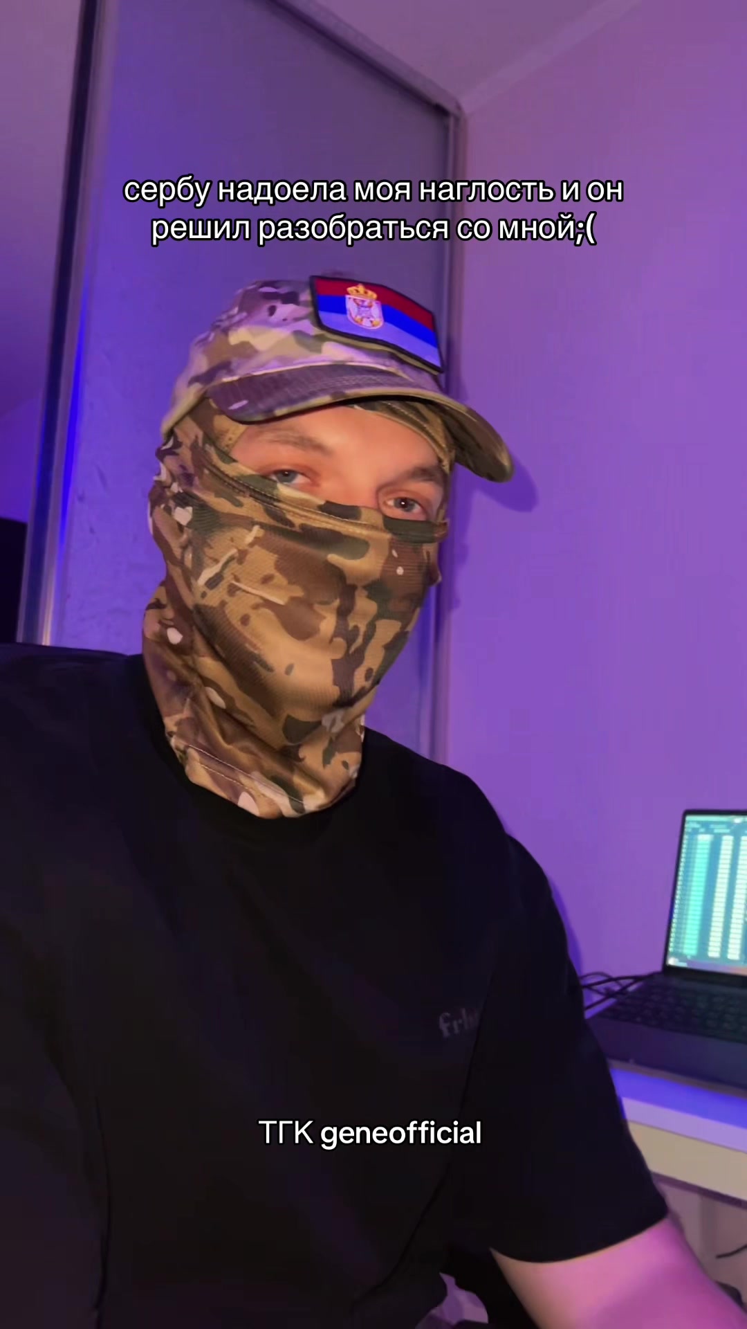 @geneofficial_
