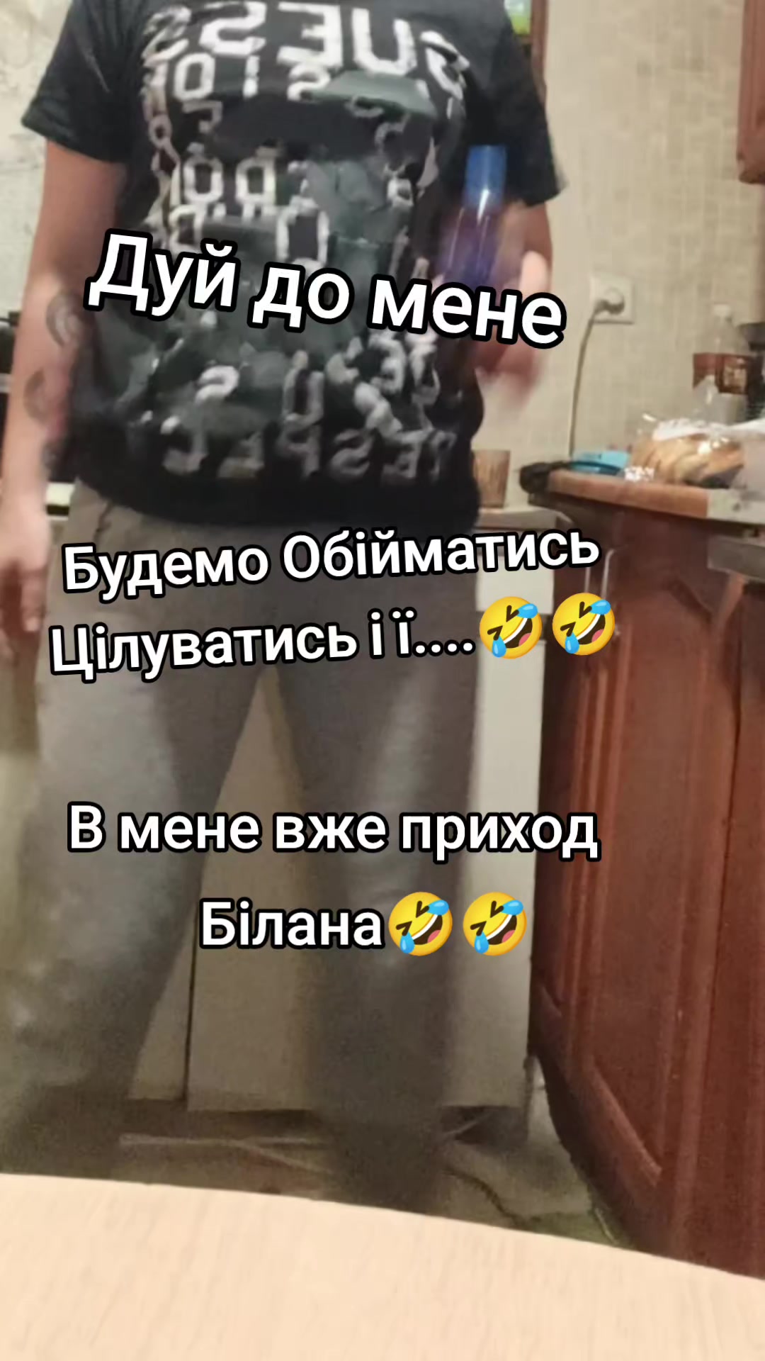 @Доза😈