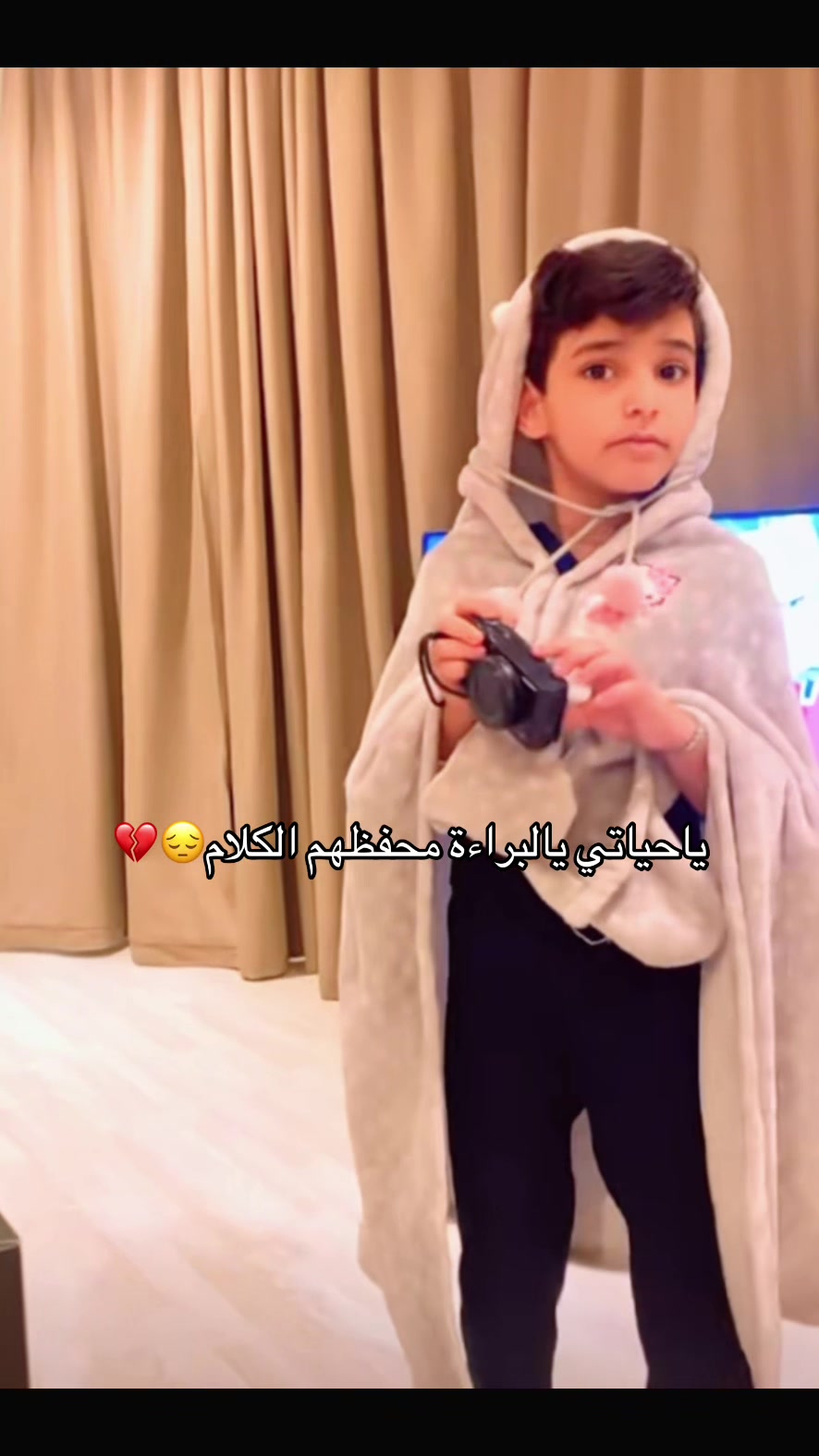 @نـورس🪽