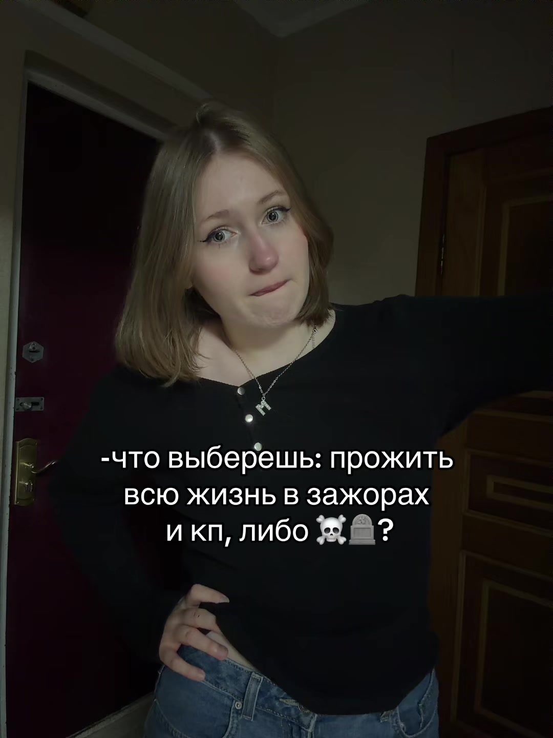 @ТГК:королева Марта💋