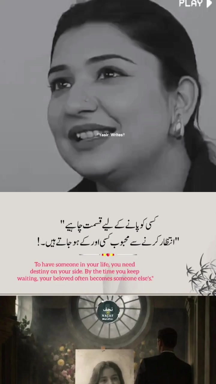 @SAHIL