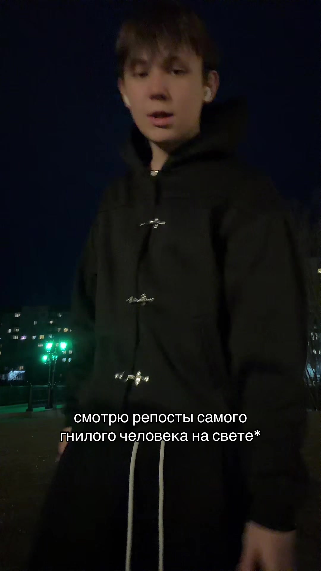 @тгк:скайси