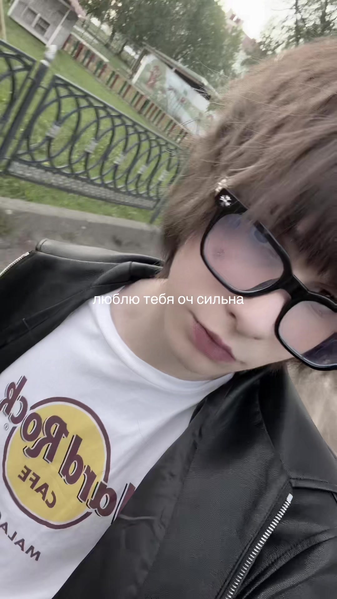 @христианин