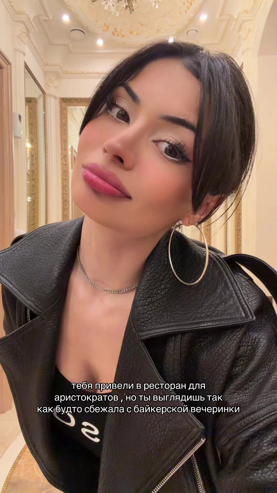 @ДЖУЛИ