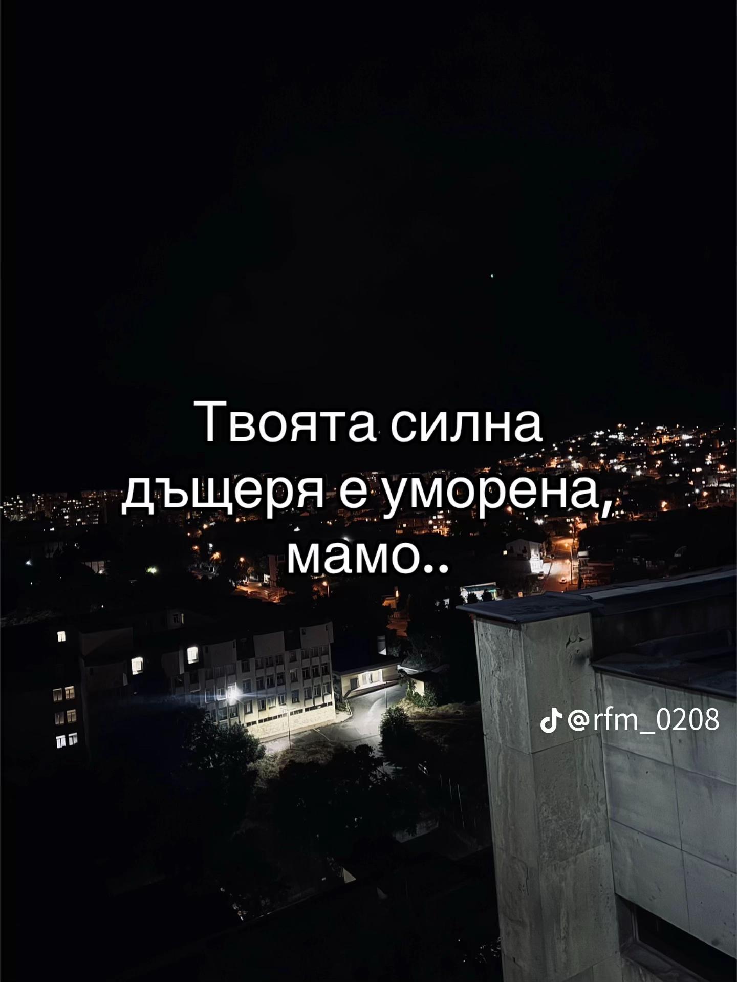 @Nadi NikoLova