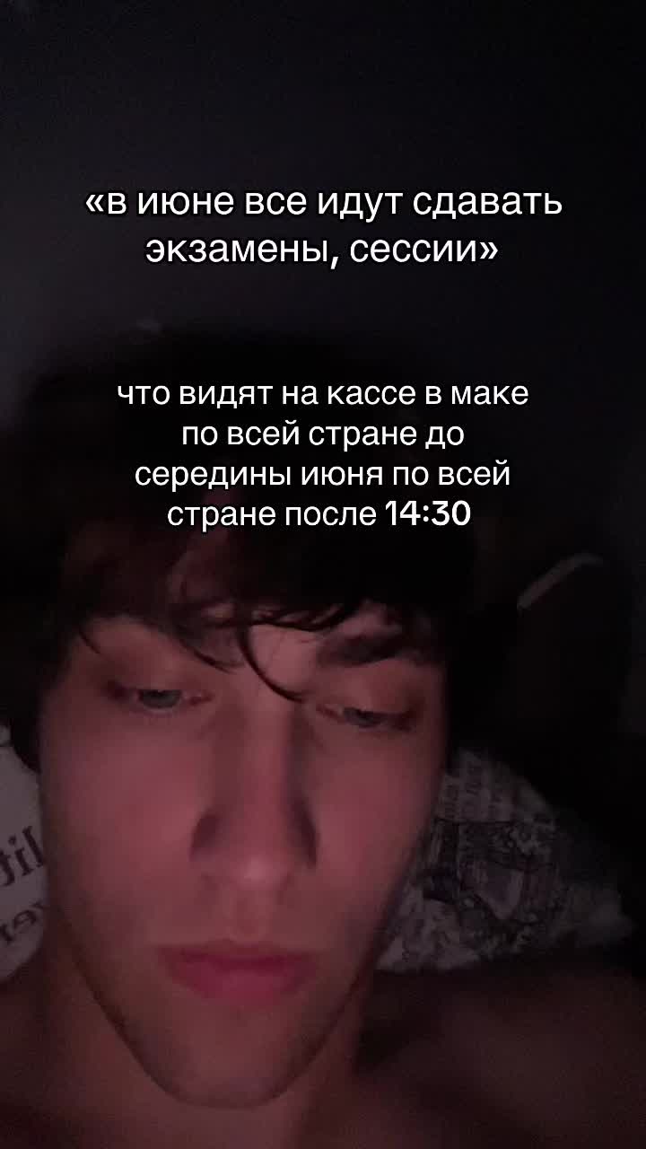 @13HOES!!