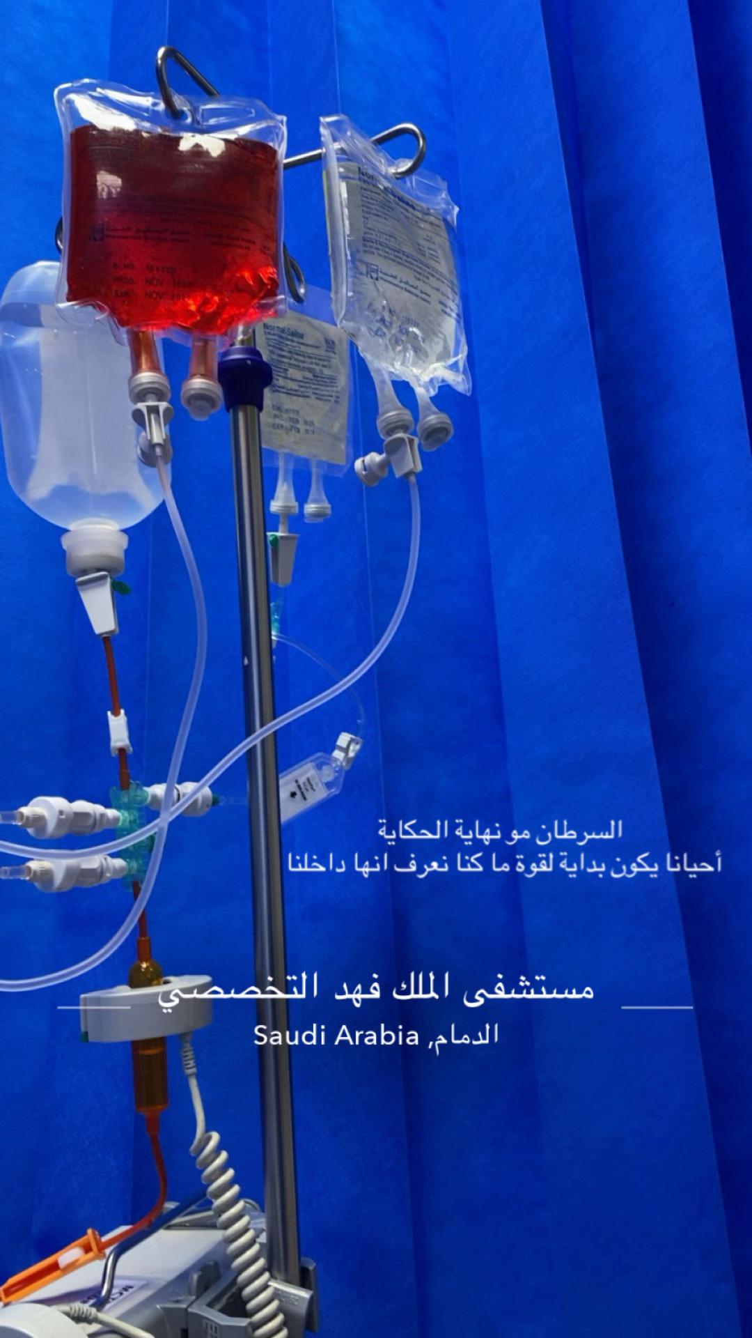 @خلود