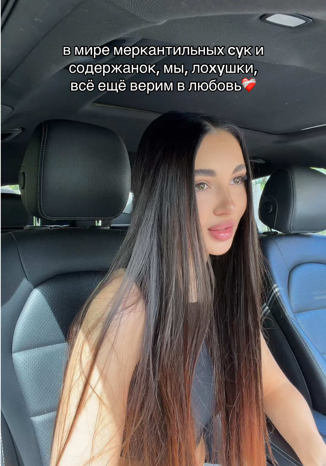 @💋