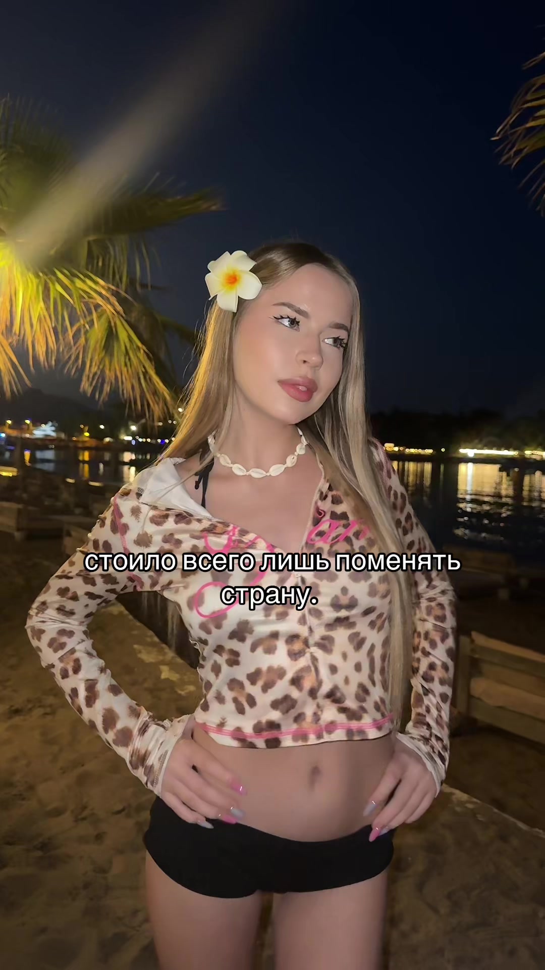 @ar1oved