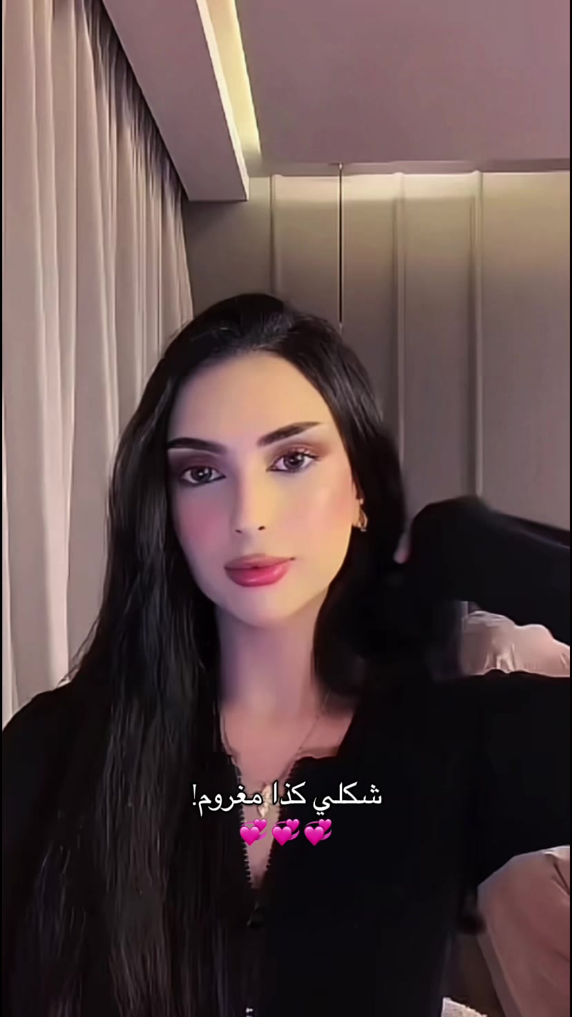 @رشيذه بوجاا🫦