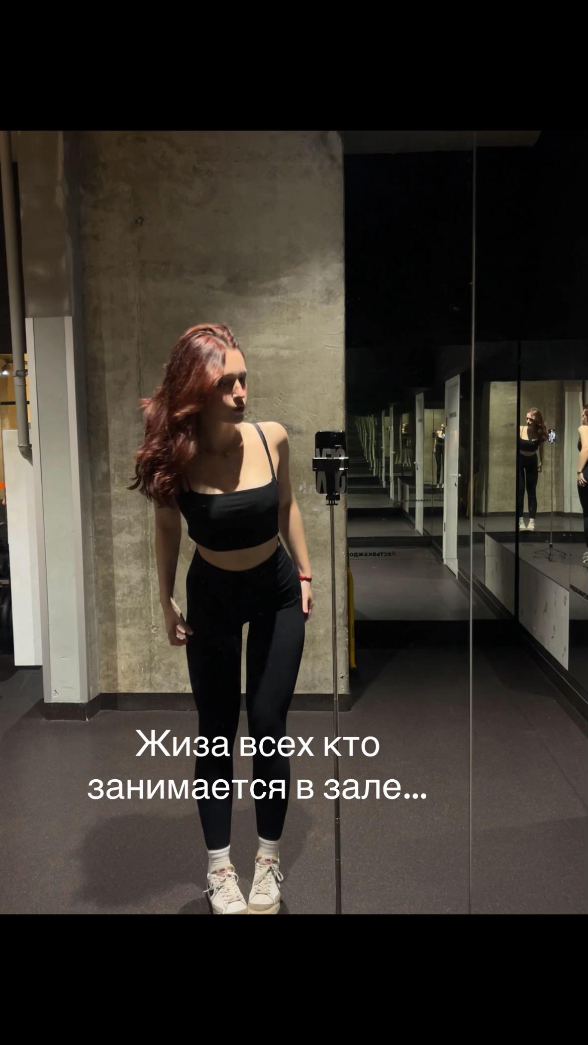@ТГК:femme fatale