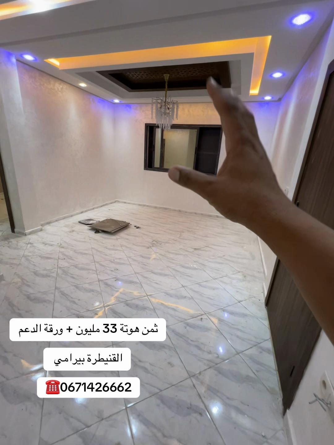 @settati
