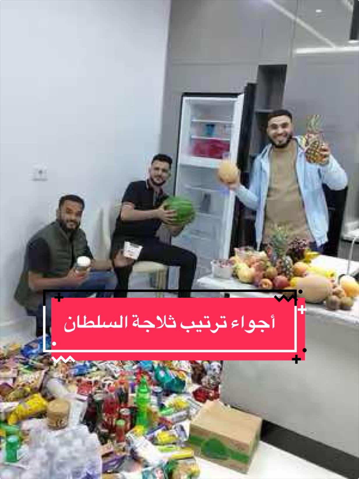 @المصور محمد الشيباني 