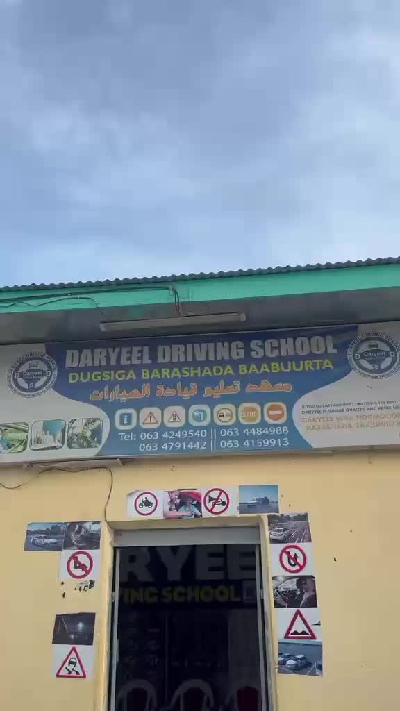 @Daryeel driving school 🚘