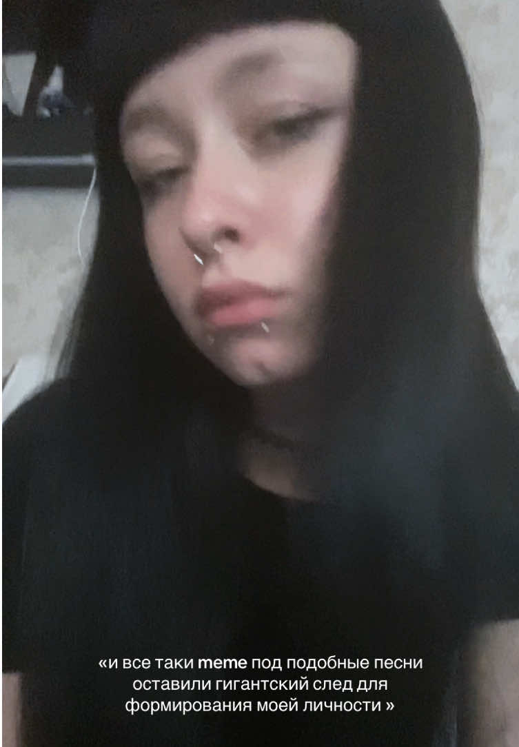 @муха<3