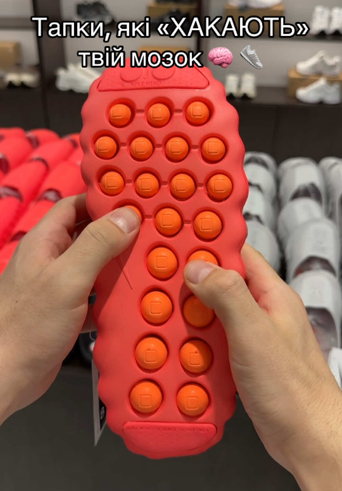 @primestore