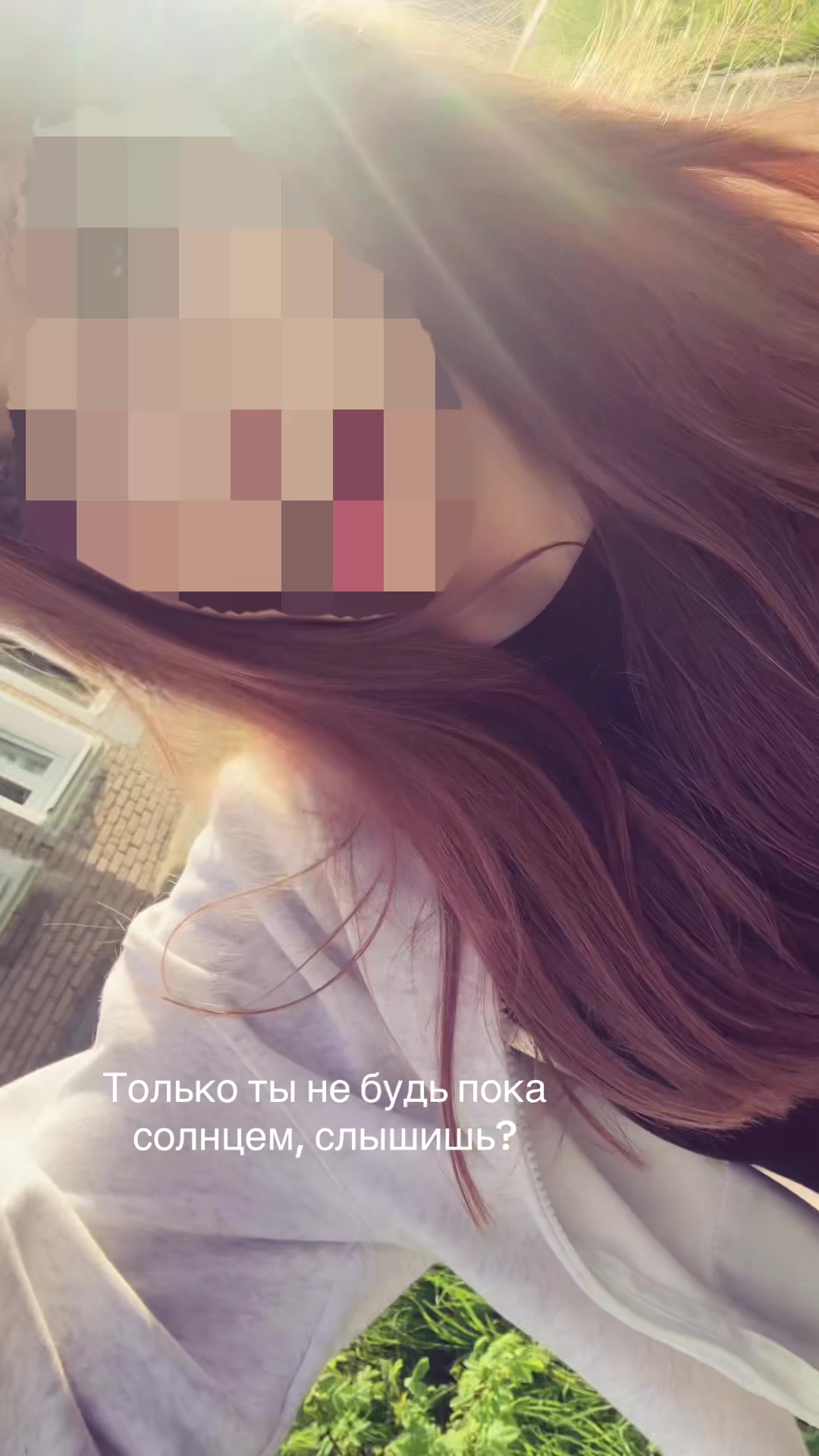 @акси