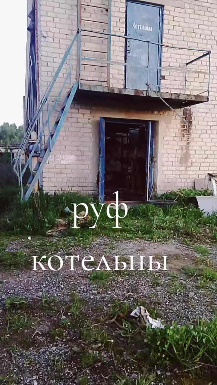 @ᚹᛟᛖᚹᛟᛞᚨ
