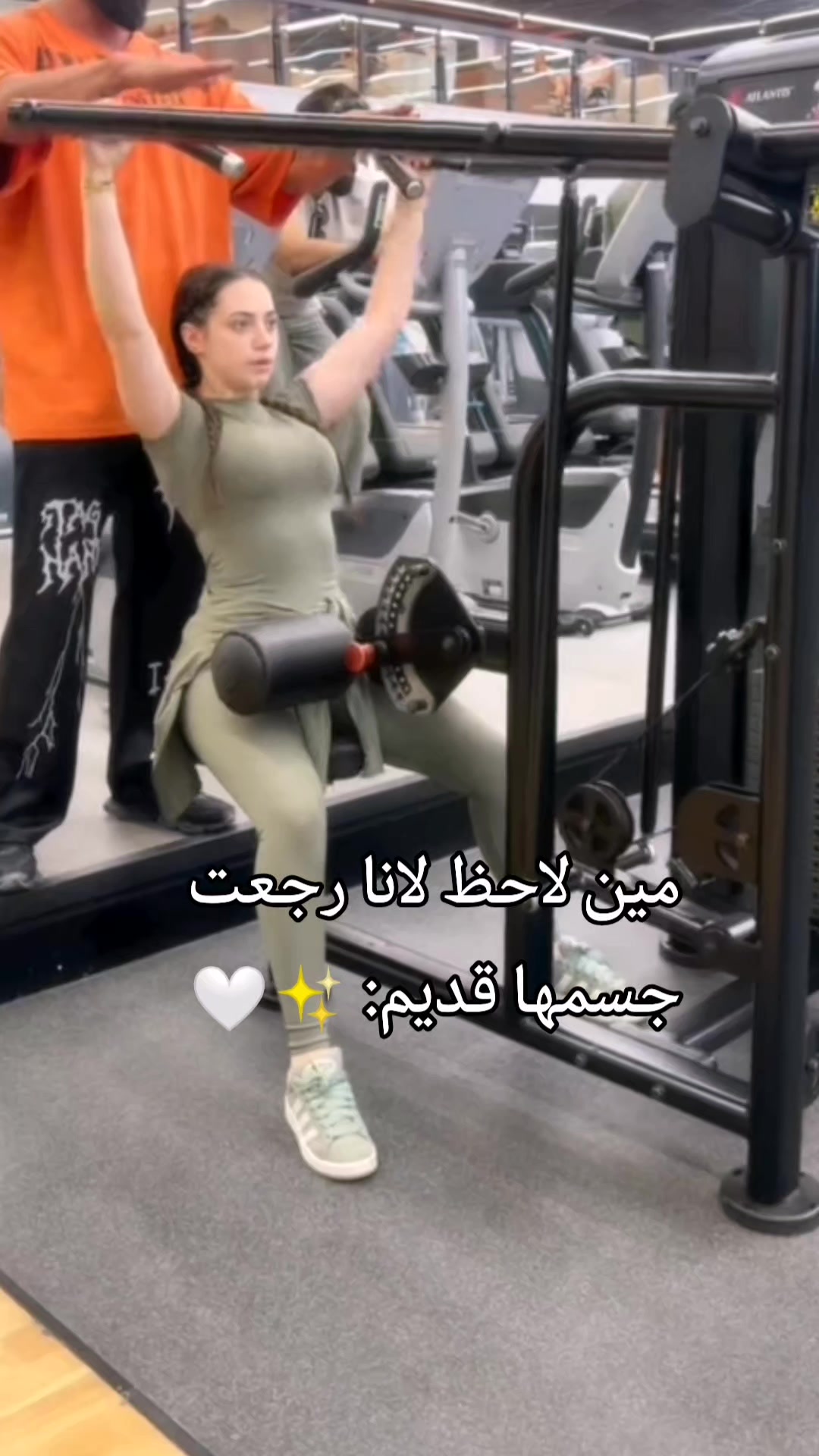 @𝑵𝑨𝑫𝑨|ندى🦋💗