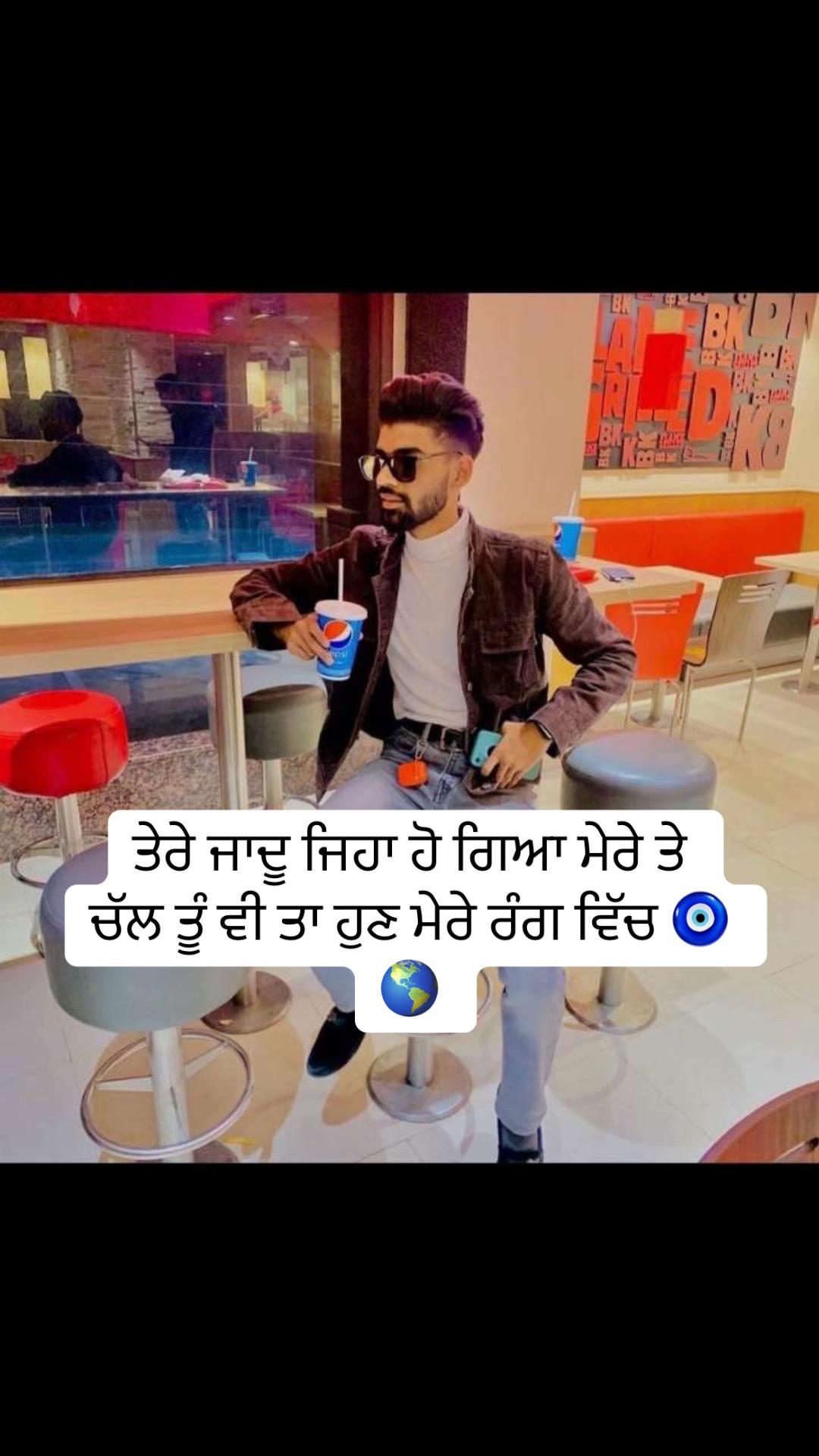 @🕉️ ViShU 🇨🇦🍁