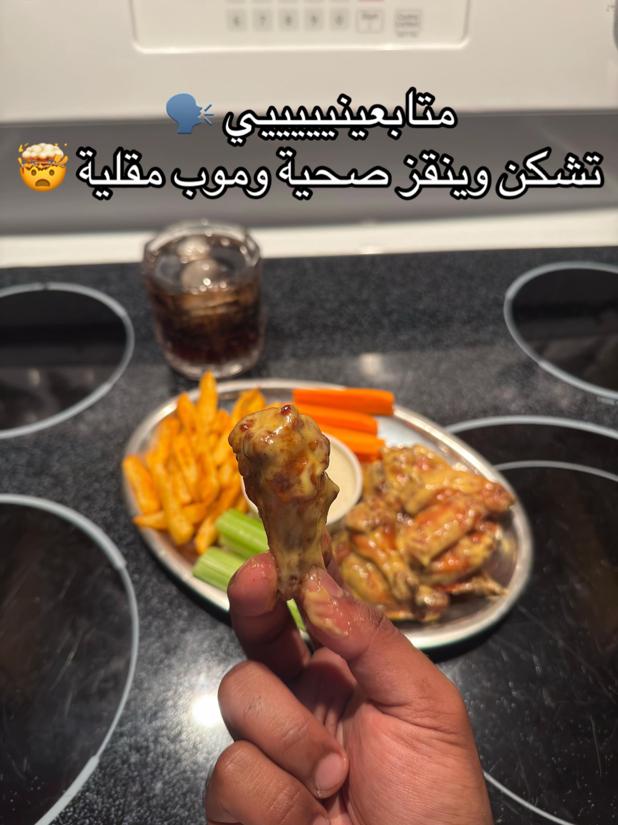 @ضاعن