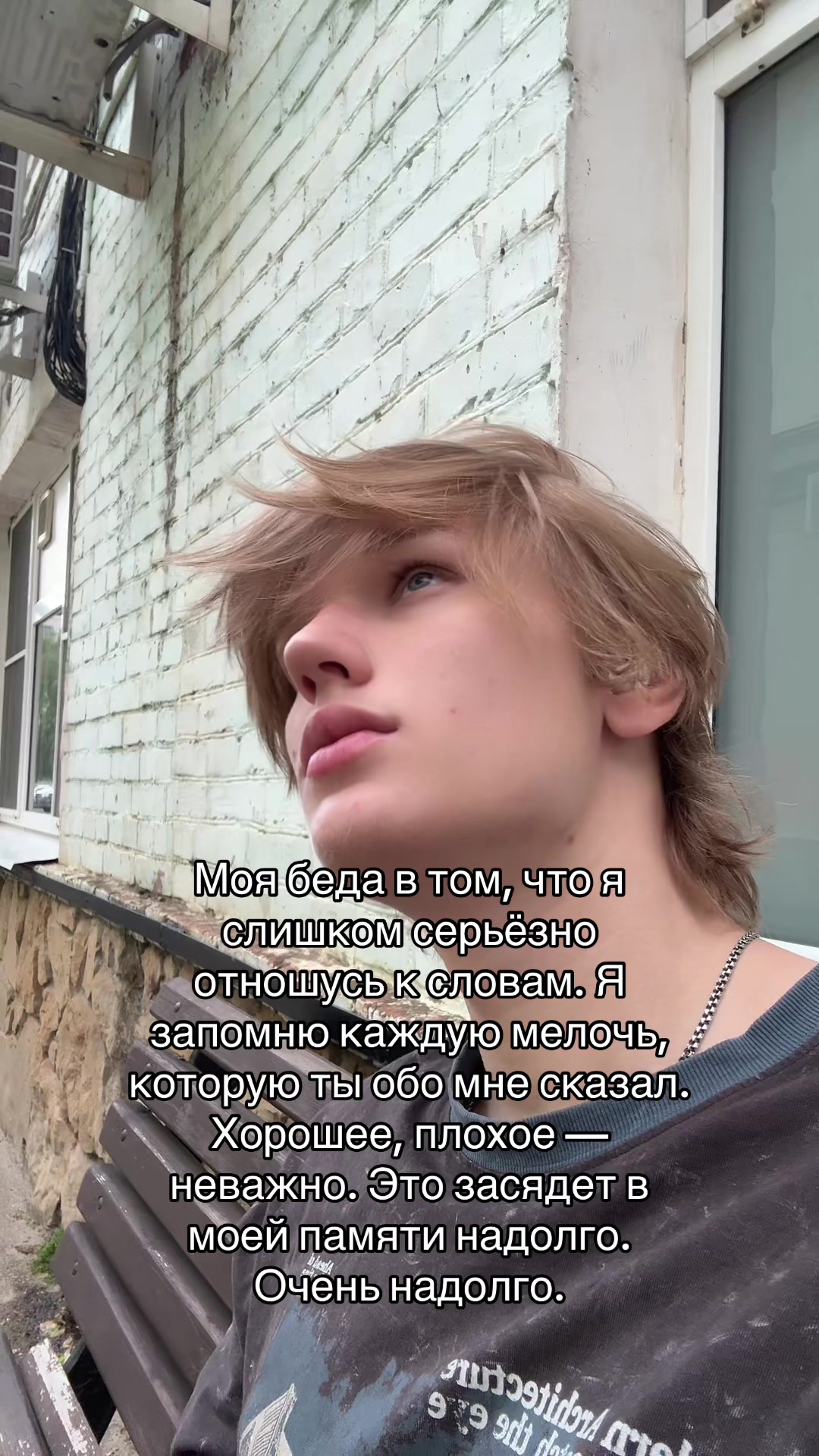 @mishel