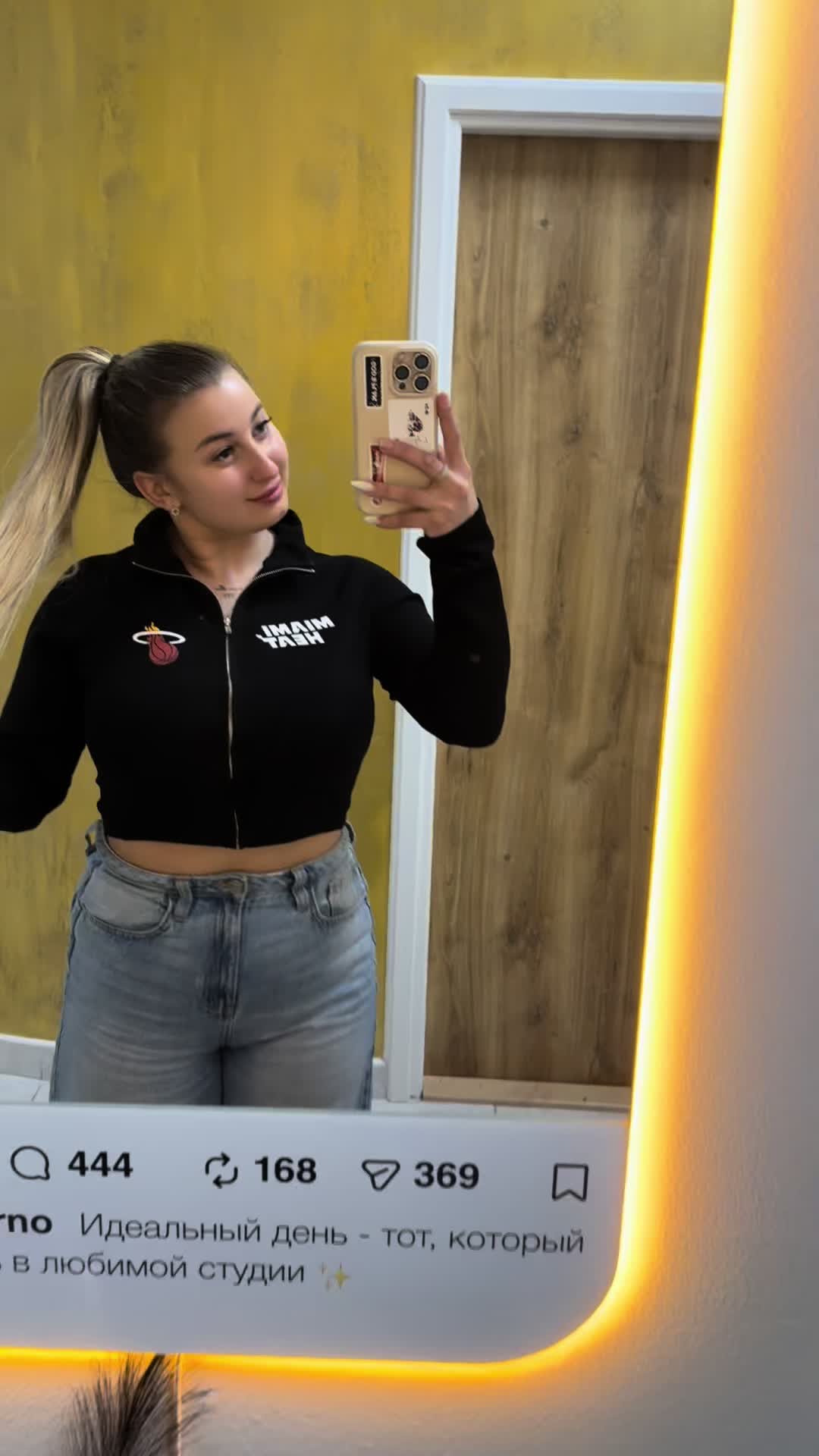 @⚜️7 7 7