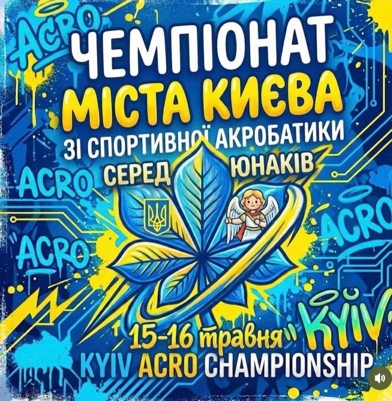 @Akrobatikaplenus