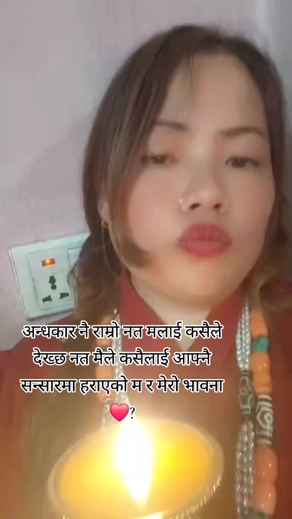 @Pramila Tamang