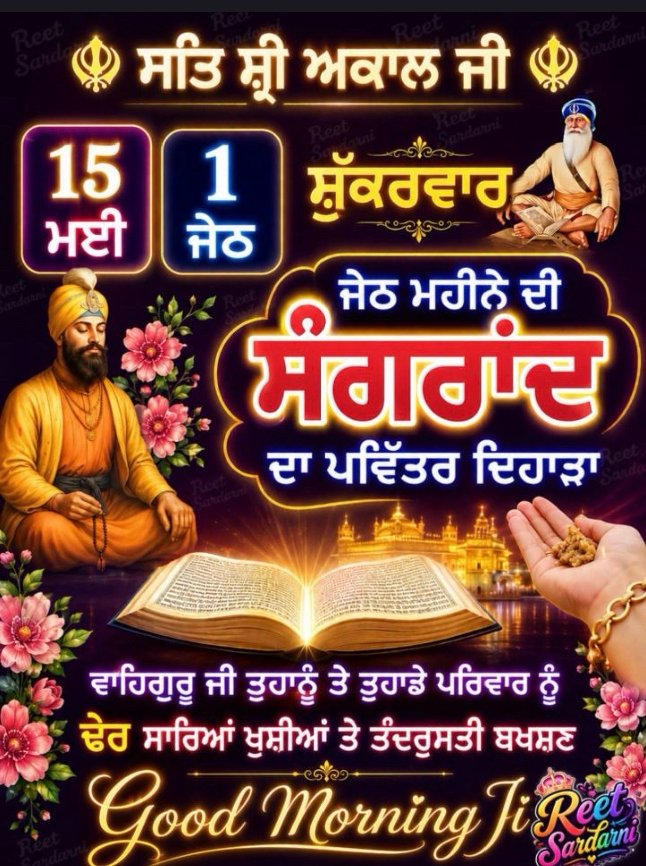@Kulwinder Kaur