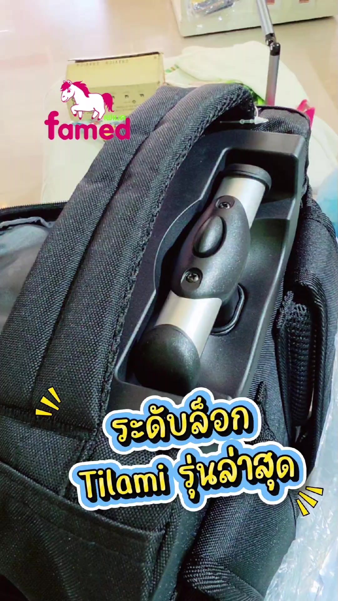 @famedthailand