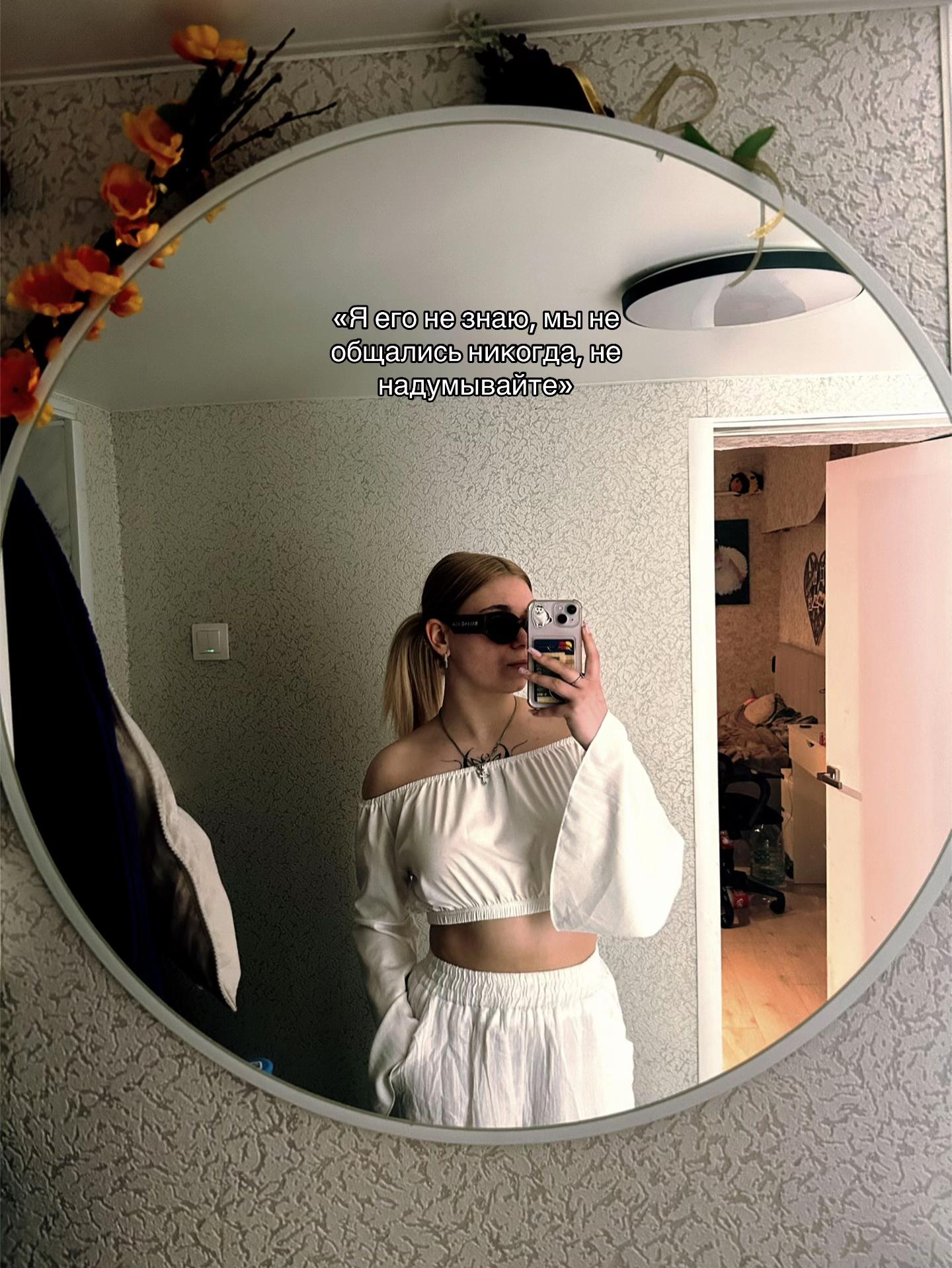 @Кнопка😶&zwj;🌫️