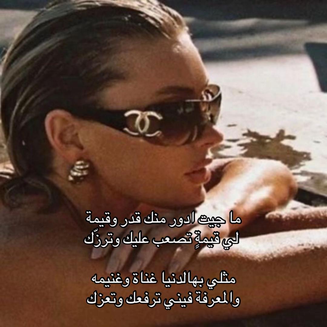 @رهـف 👸🏼