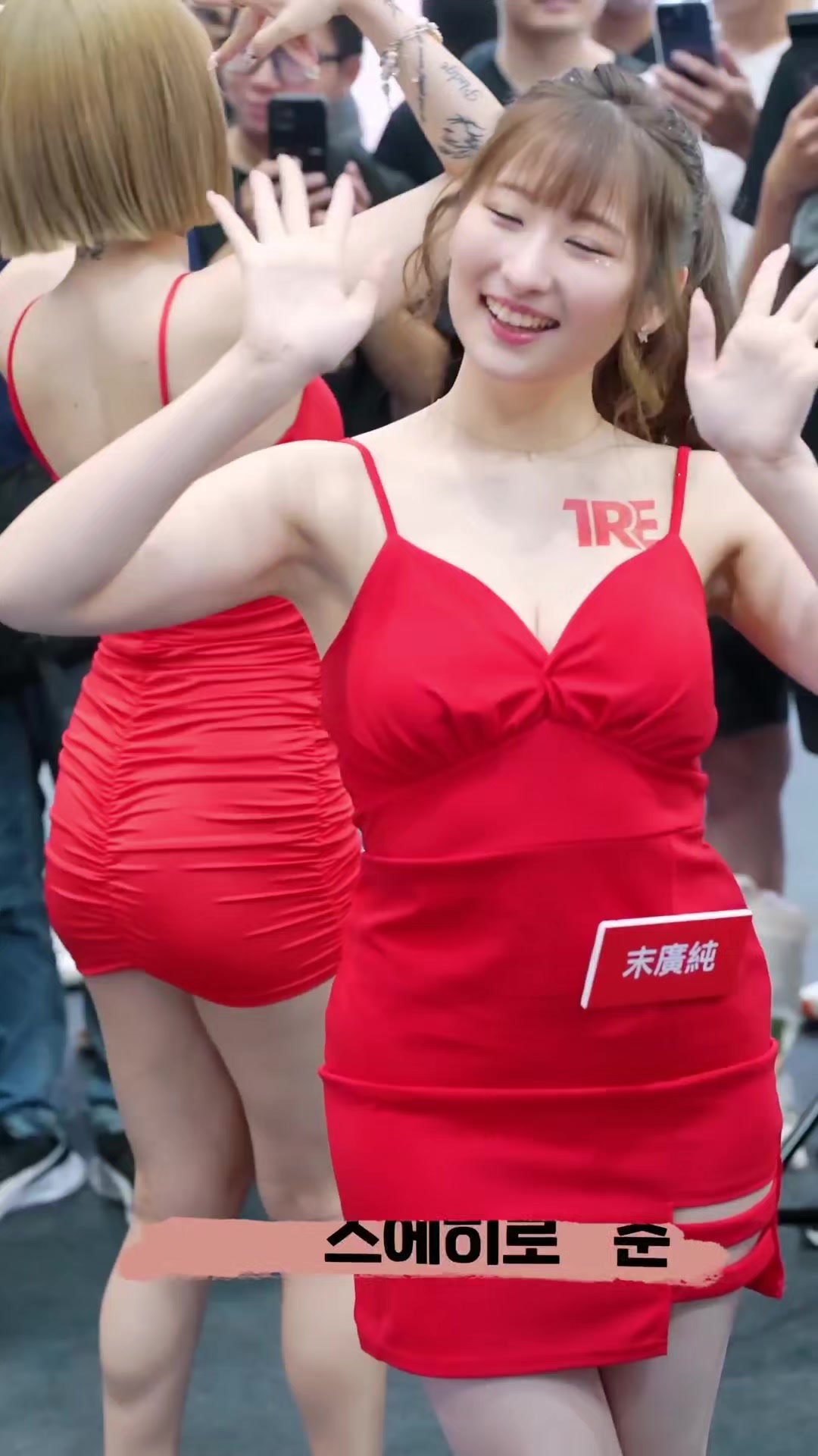 @Sống Cho Hết Đời Thanh Xu&acirc;n