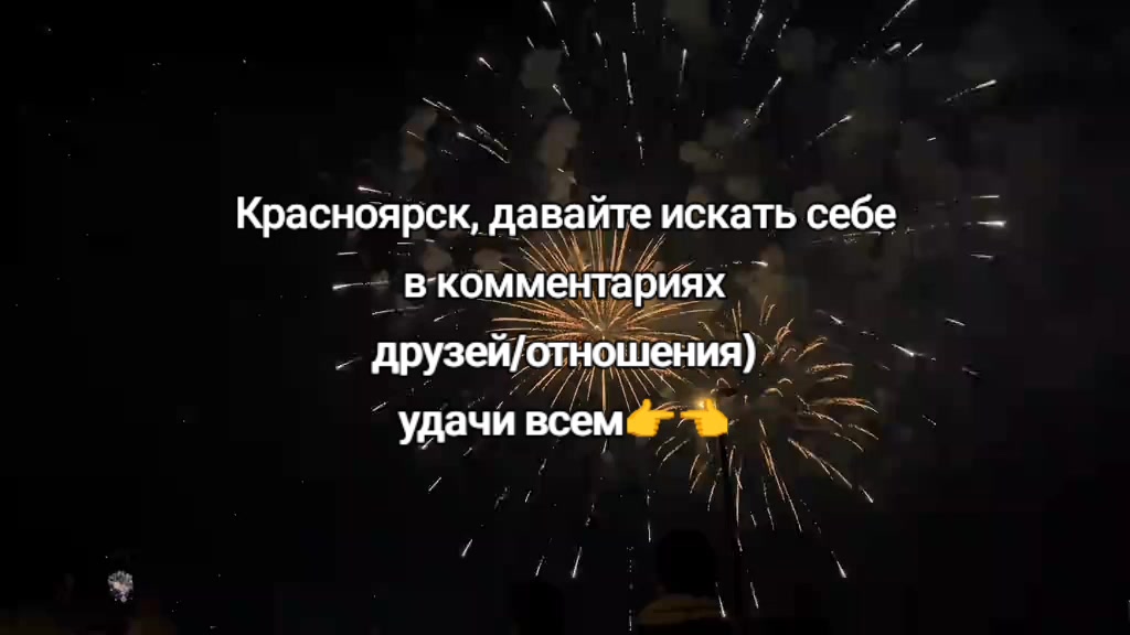 @максим
