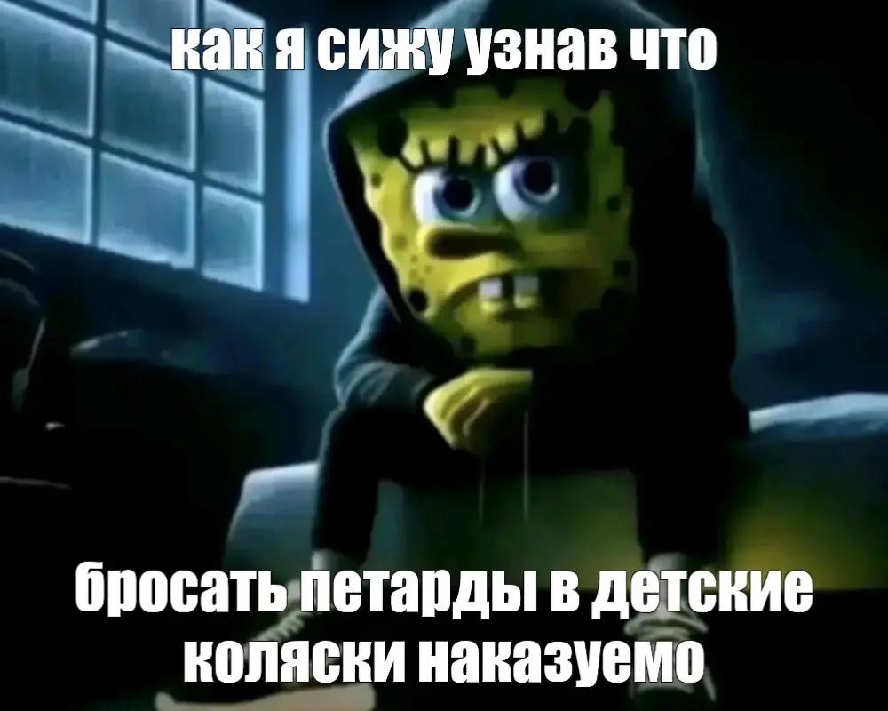 @Gemoklak