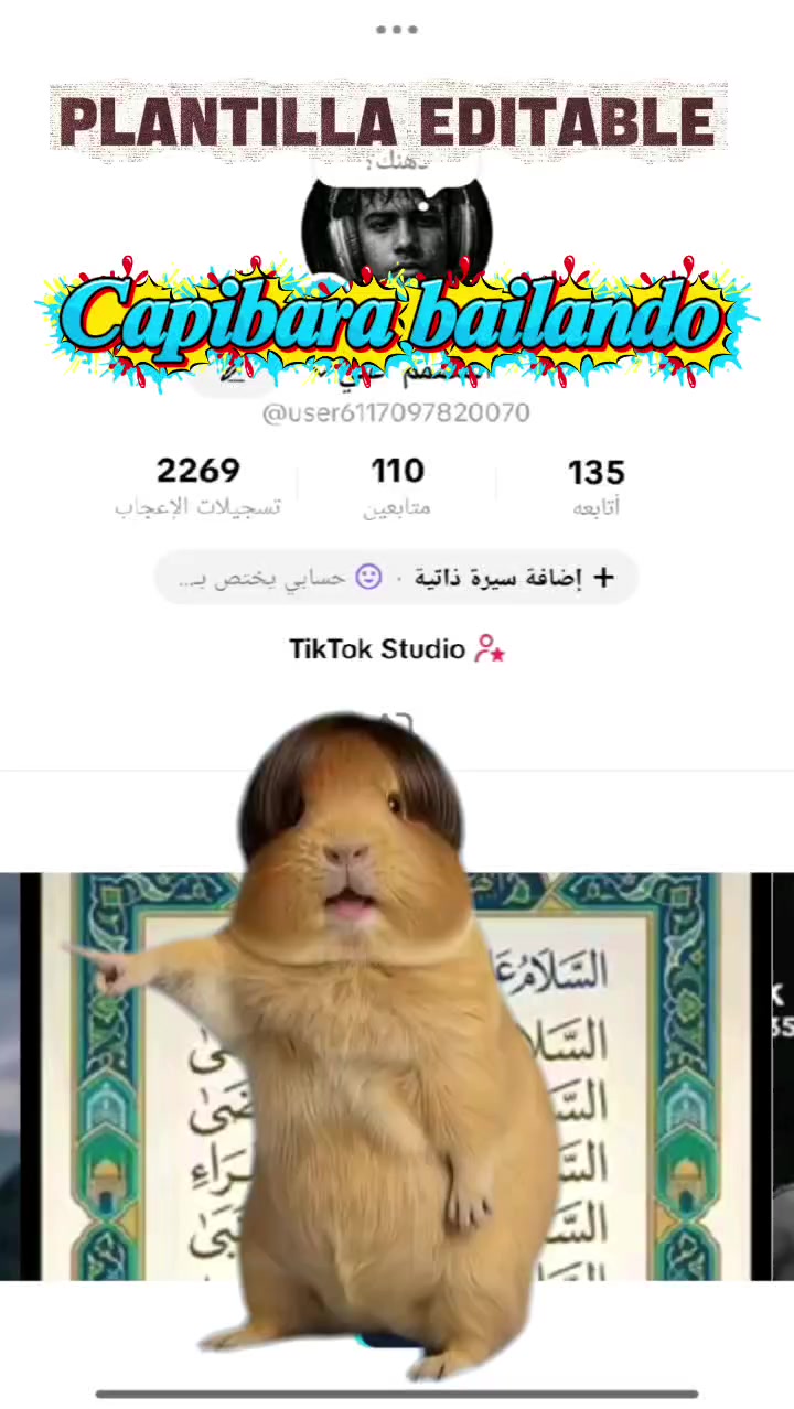 @المصمم  علي
