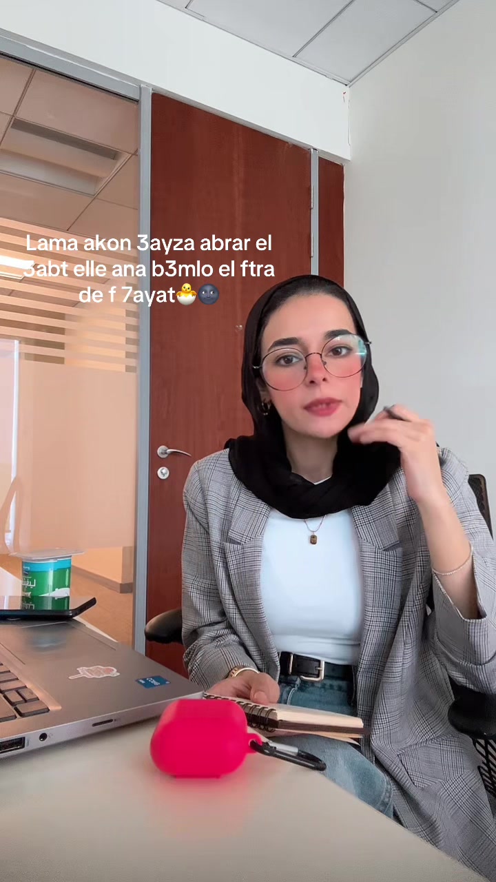@Mai essam✨