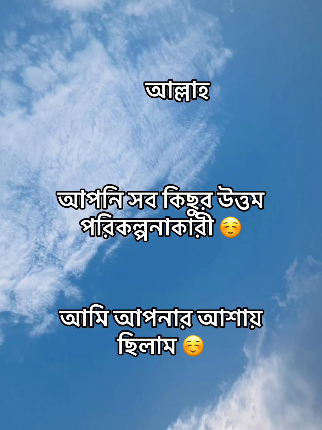 @*SIYAM* official"