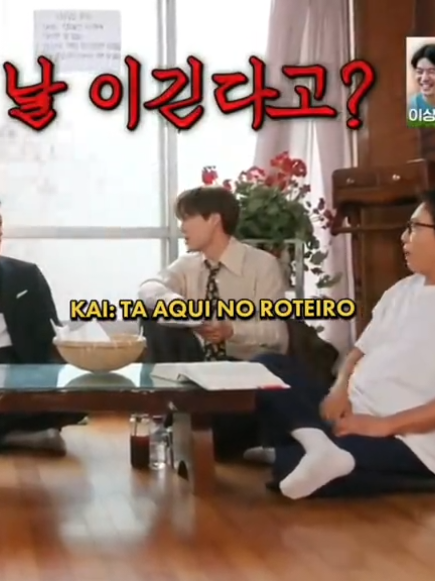 @acervo kim jongin