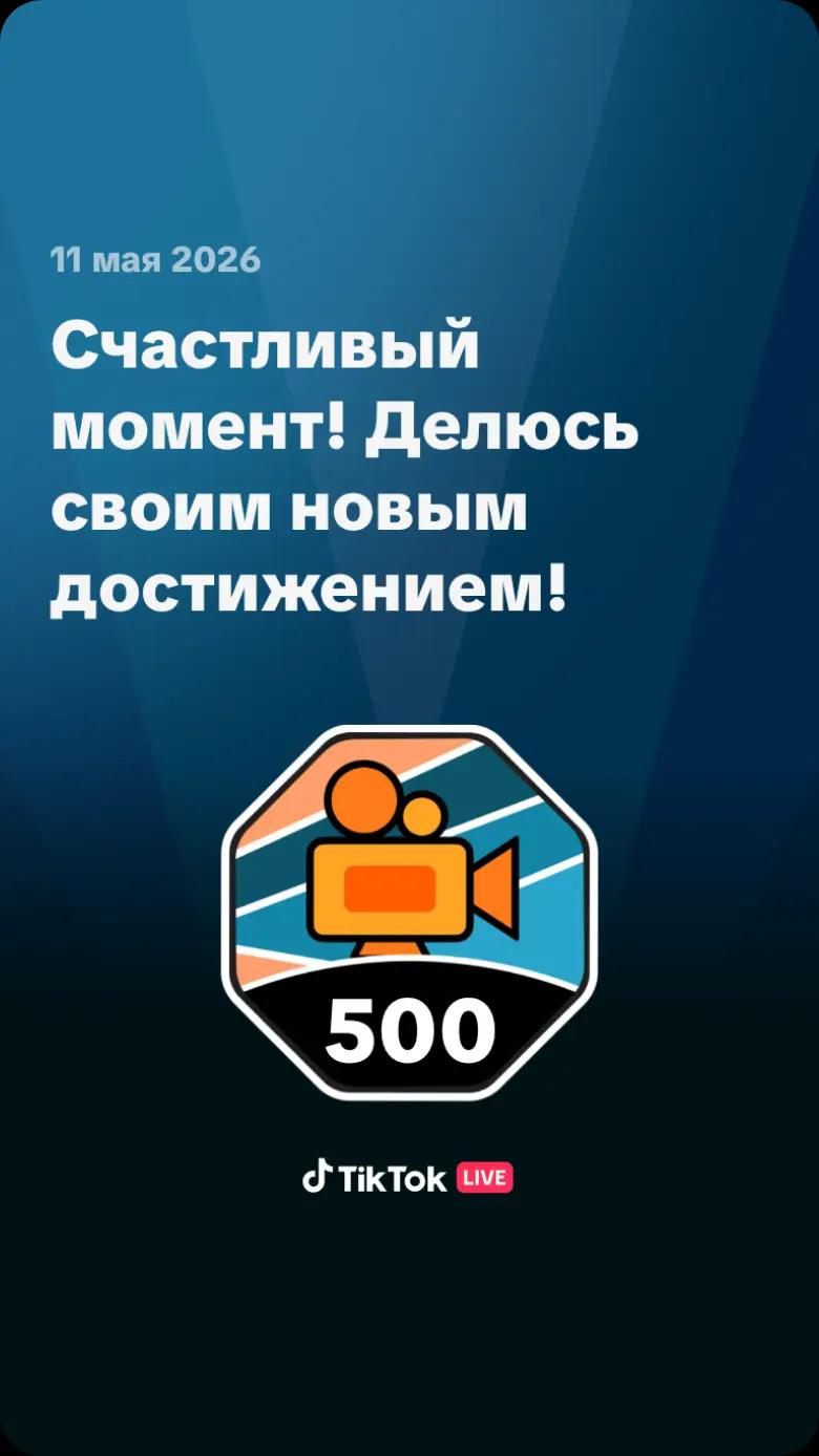 @🇺🇦💖 Танюша_з_України💖🇺🇦