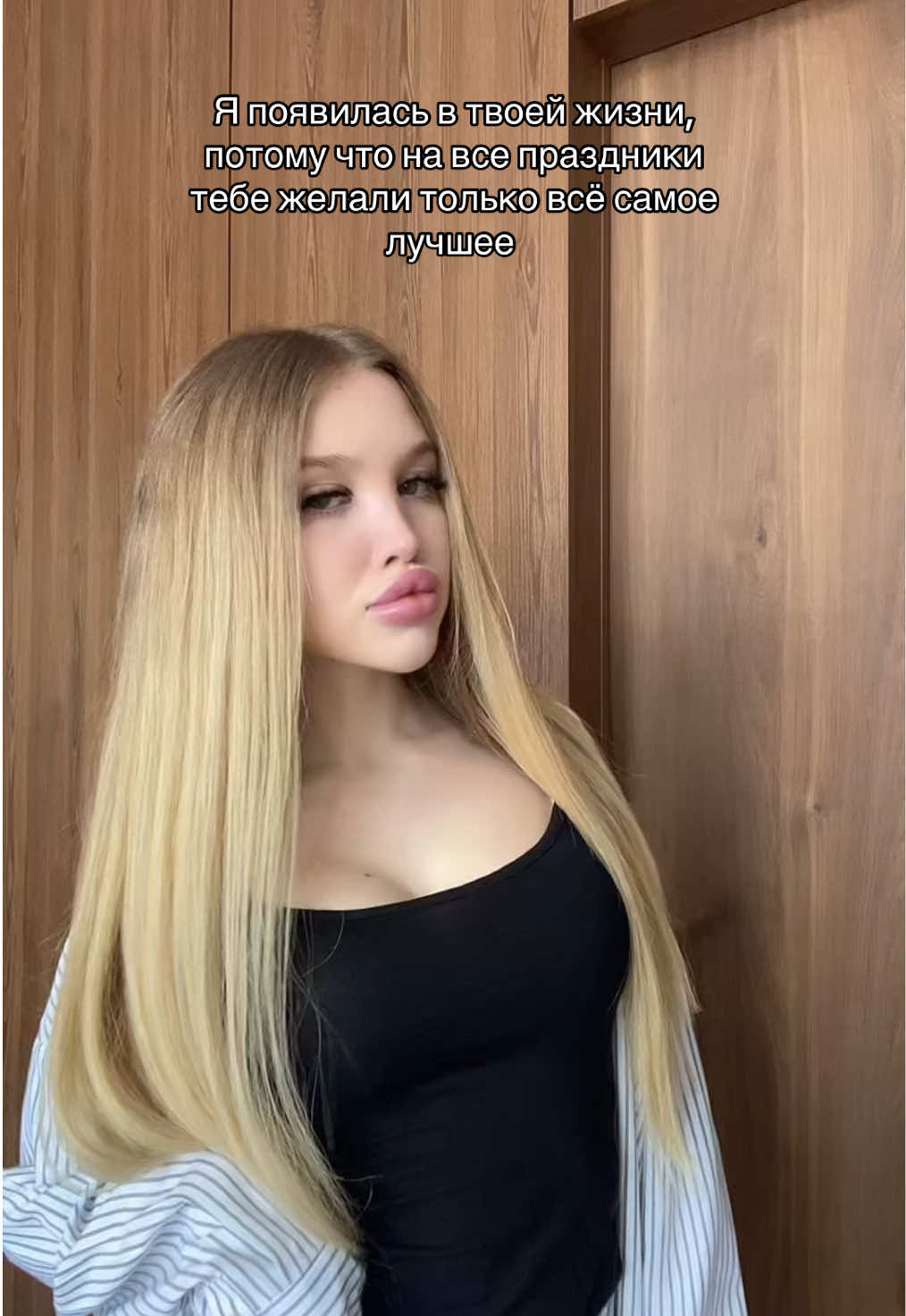 @Ukrainian Barbie 👸🏼💕