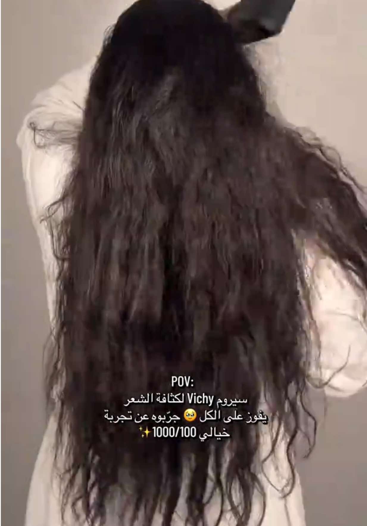 @Ameni Mesrati