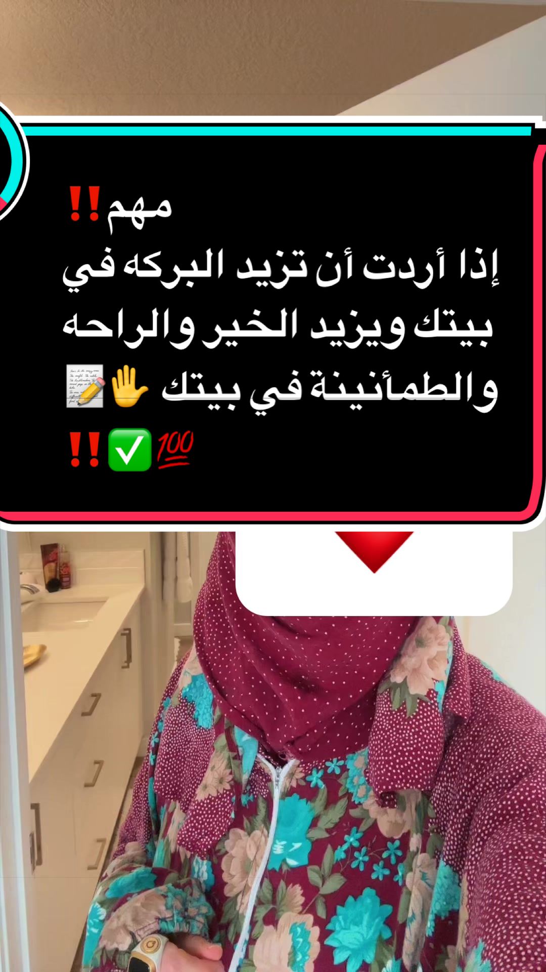 @sedral47