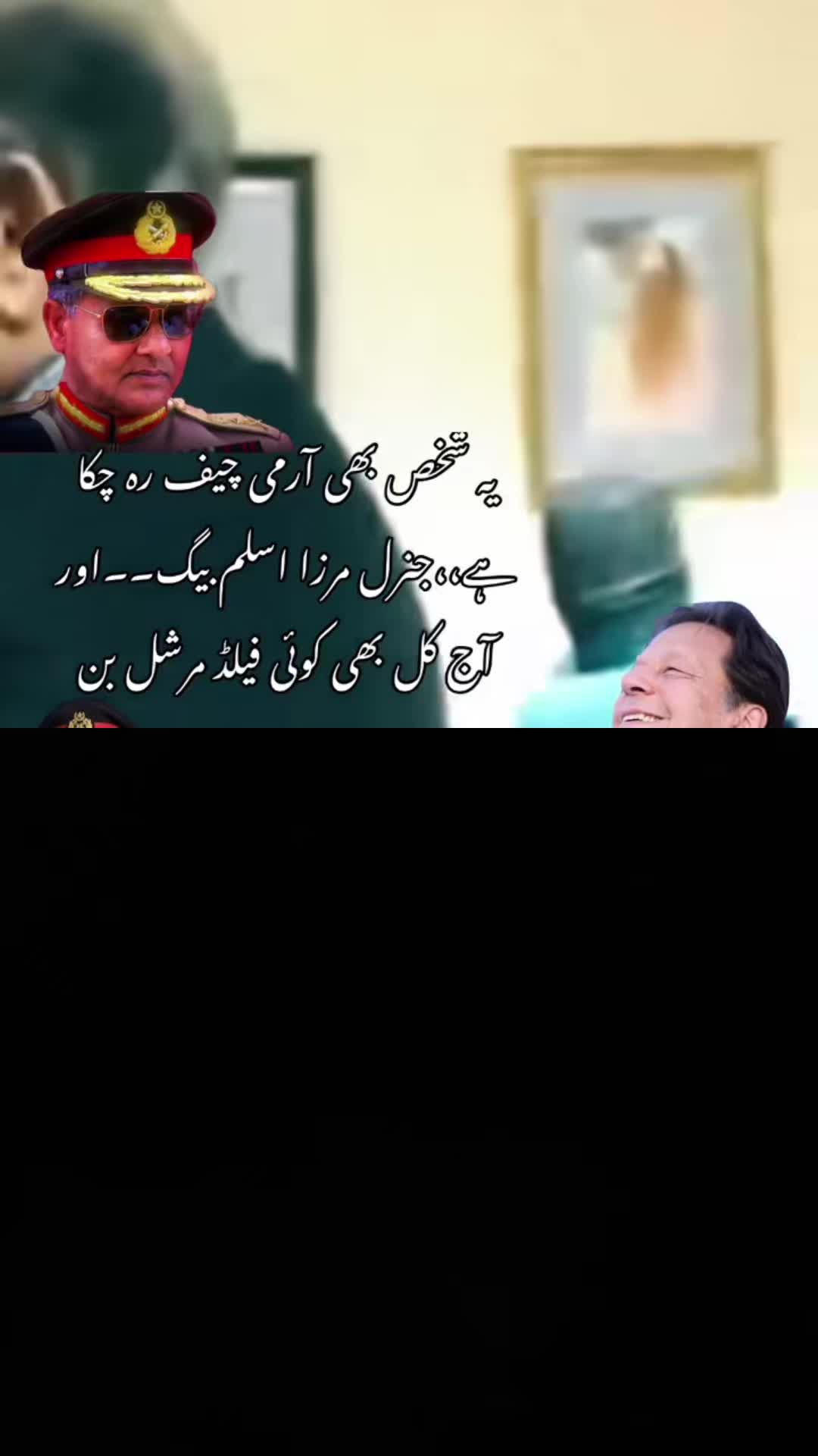 @mirza4u mirza4u
