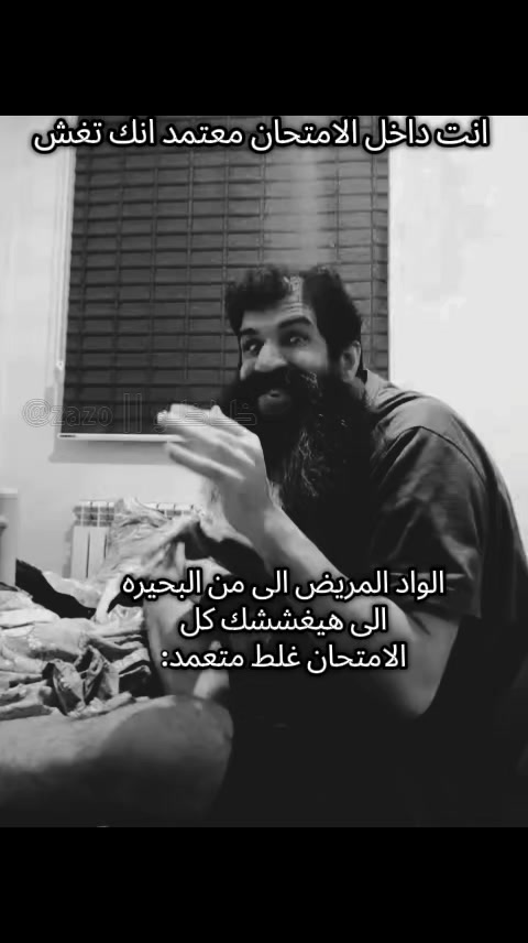 @ظــاظــو