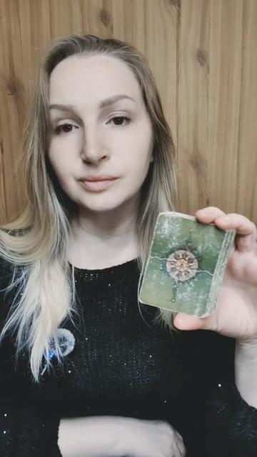 @ТАТА. ТАРО.
